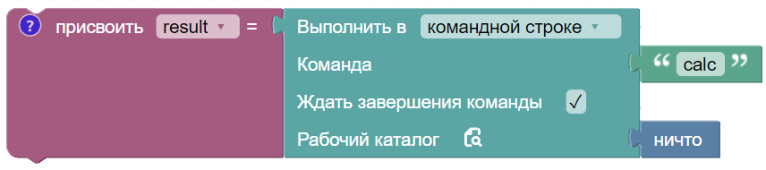 картинка_2